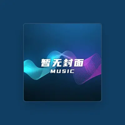 Listen to Ting Tong, watch music videos, read bio, see tour dates & more!