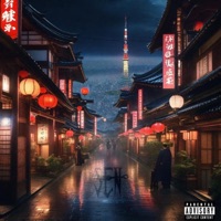 Sen Meets Tokyo - Single - Postyjayyy