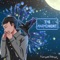 Teriyaki Boyz (From 