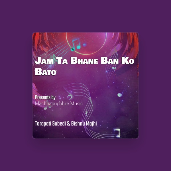 Tarapati Subedi's avatar