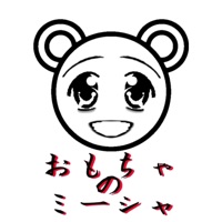 「おもちゃのミーシャ」 - Single - ShinSekai42