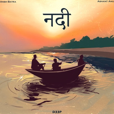 Nadi - Single