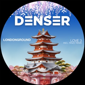Love 3 - Single