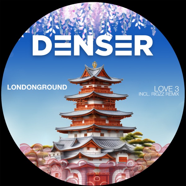 Love 3 - Single