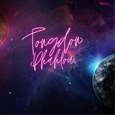 Tongdon Phah Lou - Single