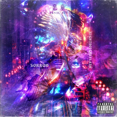 肯豆 - Single
