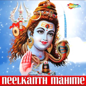 Neelkanth Mahime - EP