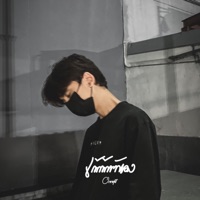 เข้าข้างตัวเอง (เลยเสียเธอไป) [feat. Lil'Present] - Single - OneNight