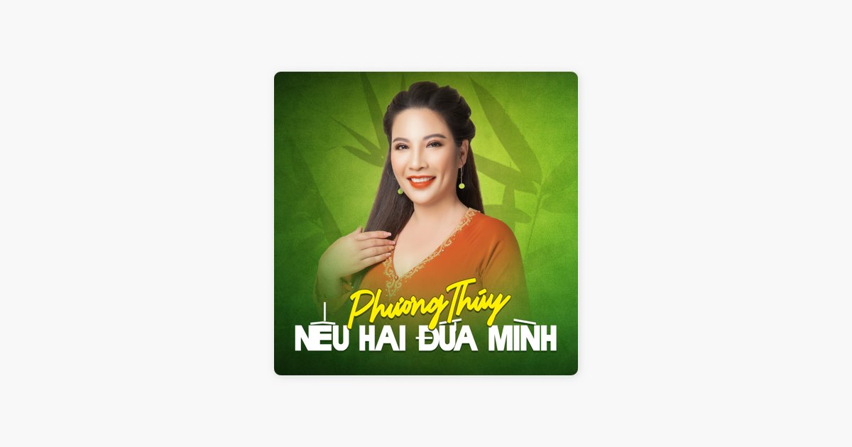 nếu hai đứa mình