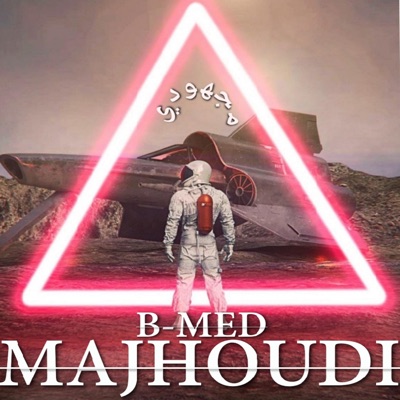 Majhoudi - Single