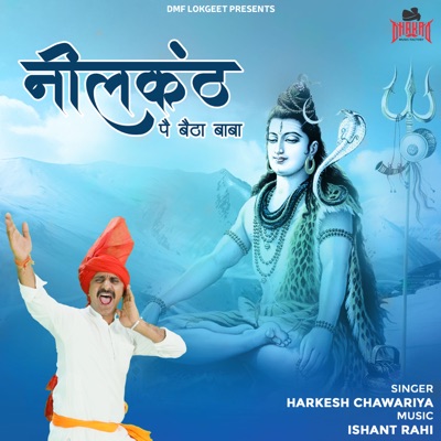 Neelkanth Pe Betha Baba - Single