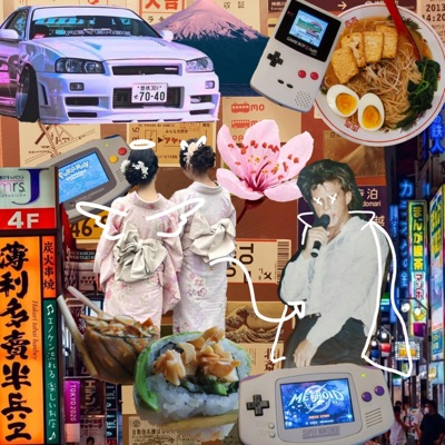 Tatemae - EP