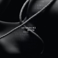 Nex to You - Single - Ariano Kinà