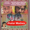 Jhalar Madwa - Single