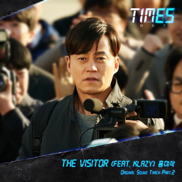 TIMES (Original Television Soundtrack) Pt. 2 - Single