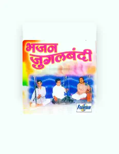 Listen to Shri Raghunath Khandalkar, watch music videos, read bio, see tour dates & more!