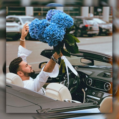 Танцуй со мной - Single