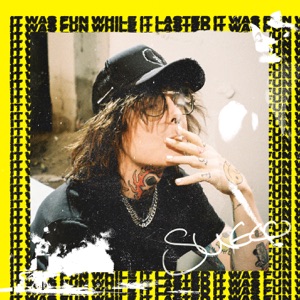 SOS (feat. Travis Barker)