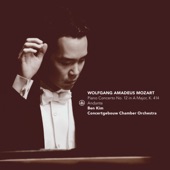 Piano Concerto No. 12 in A Major, K. 414: II. Andante artwork