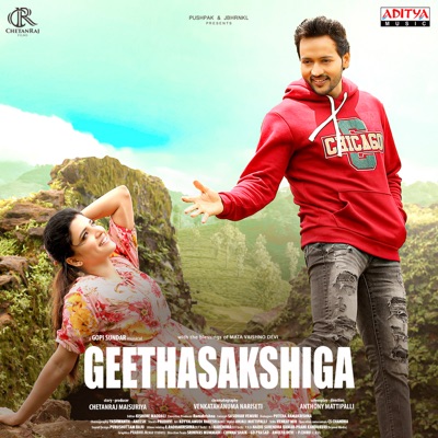 Geethasakshiga (Hindi) [Original Motion Picture Soundtrack] - EP