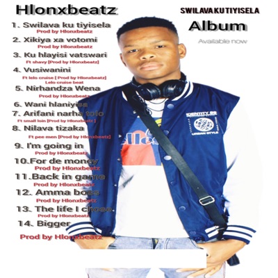 Swilava Ku Tiyisela - Single