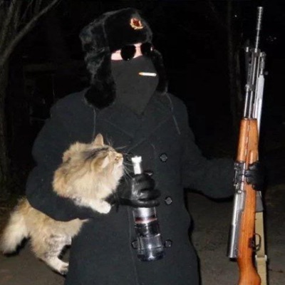 На Грани Болевого Порога