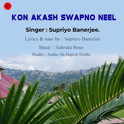 Kon Akash Swapno Neel - Single