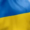 Місце сили