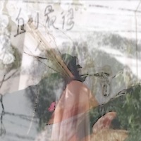 No Mor - Single - i9bonsai