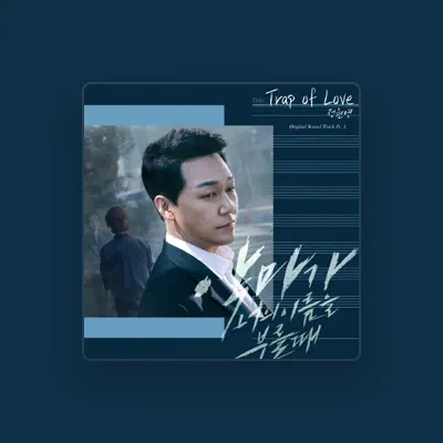 Listen to Chung Won Young, watch music videos, read bio, see tour dates & more!