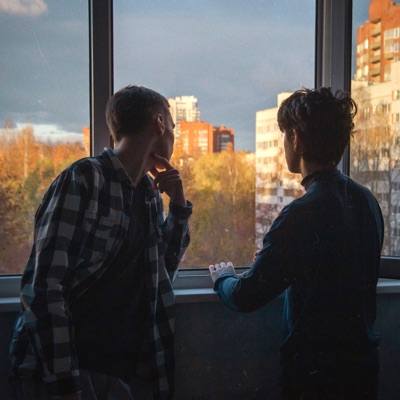 Все впереди