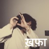 Khafa - Single