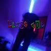 bless god (feat. weibe) - Single