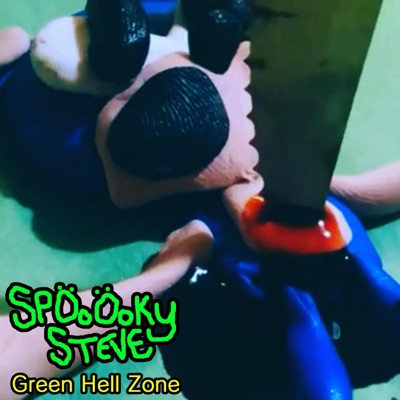 Green Hell Zone - EP