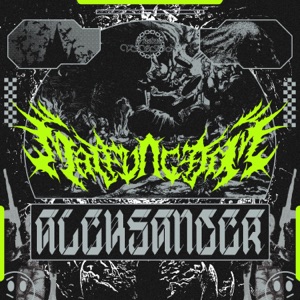 Malfunction [CV006] - Single