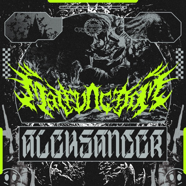 Malfunction [CV006] - Single