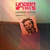UNDER THIS - Hands On U