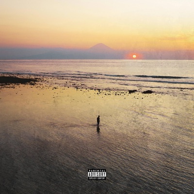 Nuevo Amanecer - Single