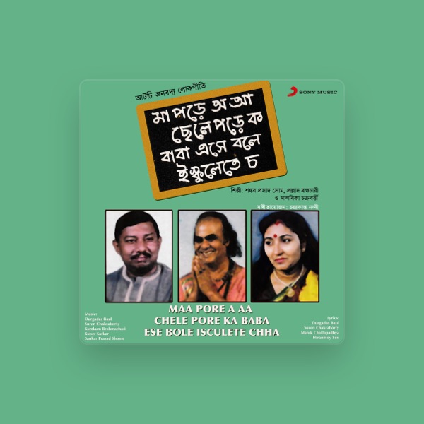 Malabika Chakraborty's avatar