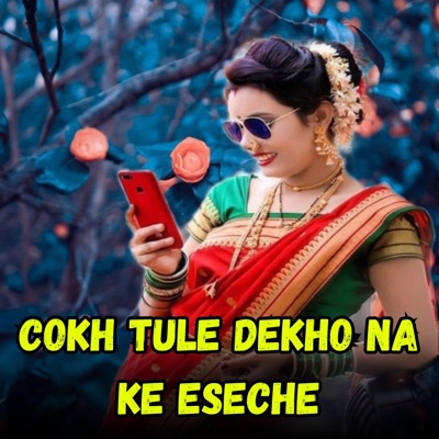 Sakib_Hossen465 - Cokh Tule Dekho Na Ke Eseche