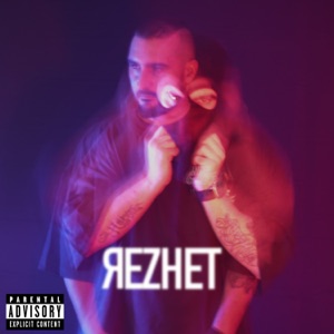 Rezhet