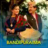 Prem Raja Mahat & Shanti Shree Pariyar - Bandipuraima