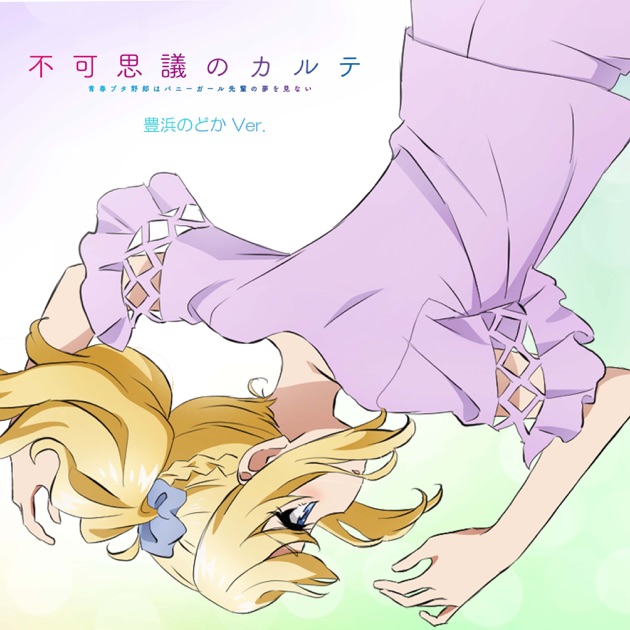 Sky　Flowerサマ❤️ Sky　Flowerサマ❤️