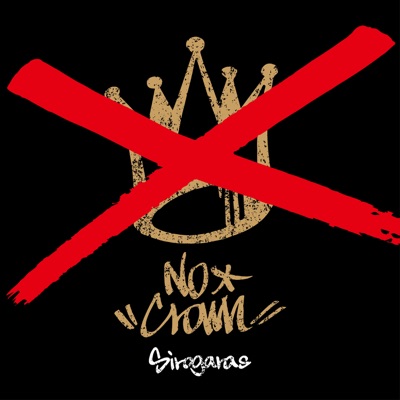 No Crown - Single
