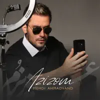 Azizom — Mehdi Ahmadvand