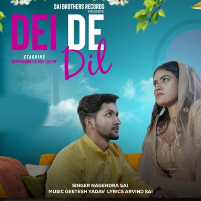 Dei De Dil - Single