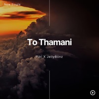 To Thamani (feat. Fiki) - Single - JellyBiinz