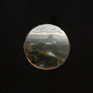 CRUSH - Single