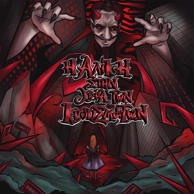 Η Αλίκη στη χώρα των κρουσμάτων - Single