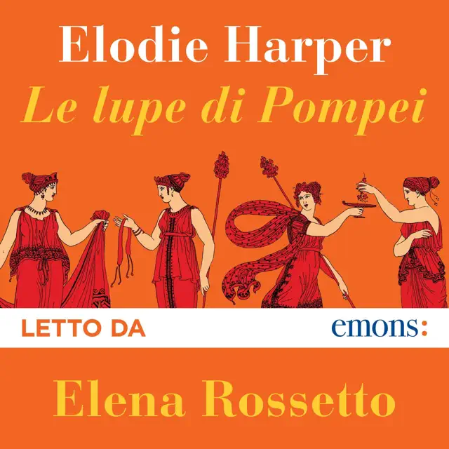 Le lupe di Pompei